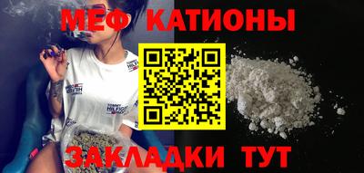 apvp Беслан