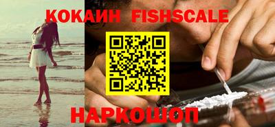 метадон Берёзовский