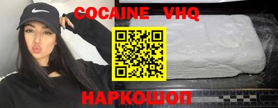 метадон Берёзовский