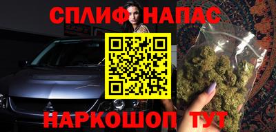 apvp Беслан