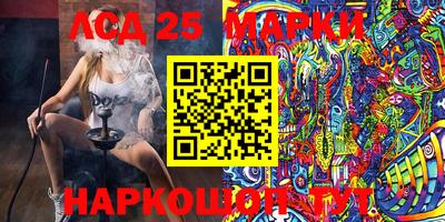 метадон Берёзовский