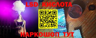 apvp Беслан