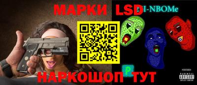 apvp Беслан