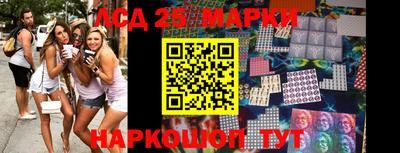 apvp Беслан
