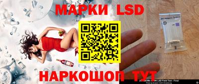 apvp Беслан