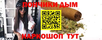 метадон Берёзовский