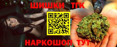 метадон Берёзовский