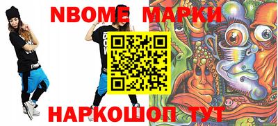 метадон Берёзовский