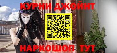 метадон Берёзовский