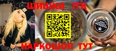apvp Беслан