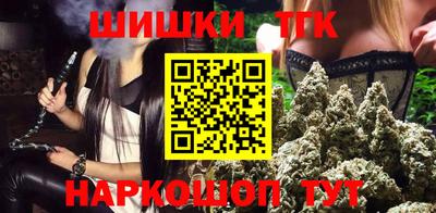 метадон Берёзовский