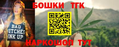метадон Берёзовский