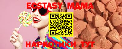 apvp Беслан