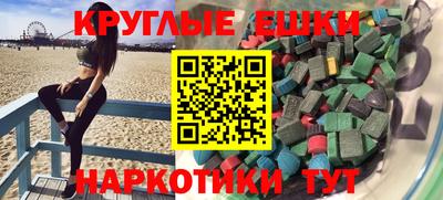 apvp Беслан