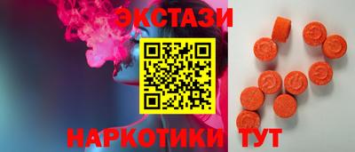 дживик Гатчина