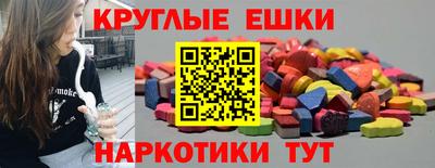 apvp Беслан