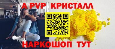 метадон Берёзовский