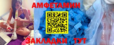 метадон Берёзовский