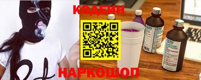 метадон Берёзовский