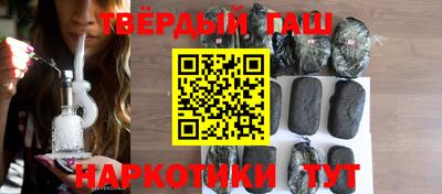 apvp Беслан