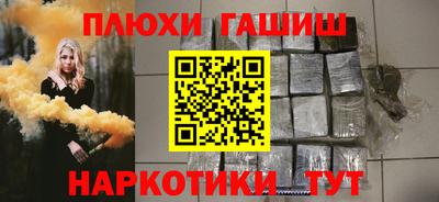 apvp Беслан