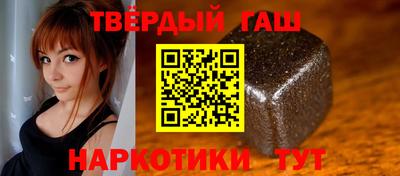 apvp Беслан
