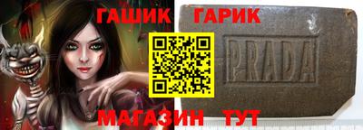 метадон Берёзовский