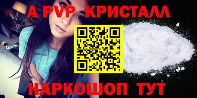 спиды Гагарин