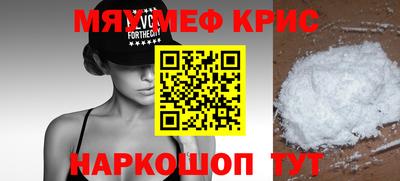 метадон Берёзовский
