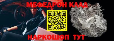метадон Берёзовский